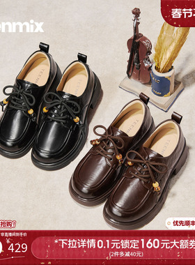 天美意厚底增高英伦乐福小皮鞋女软底复古单鞋2026春新款BM851AM6