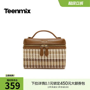 天美意编织复古包包女小方包单肩斜挎包手提包2026夏新款X3281BX6