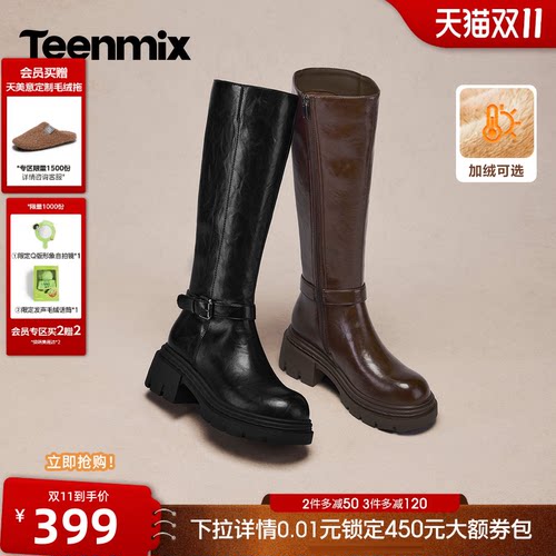 做旧软皮，机车氛围感