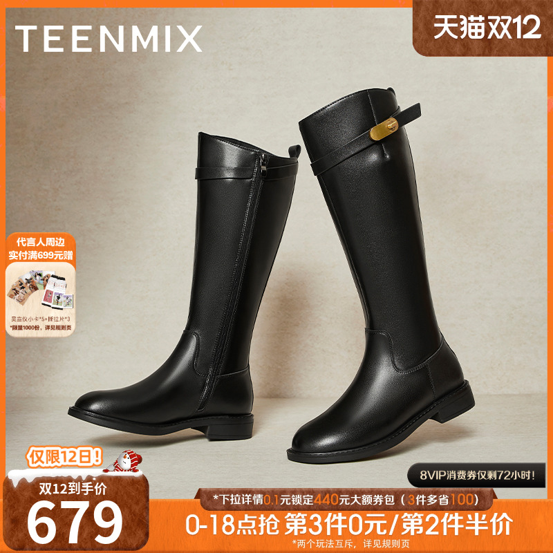 潮酷机车，时尚出街