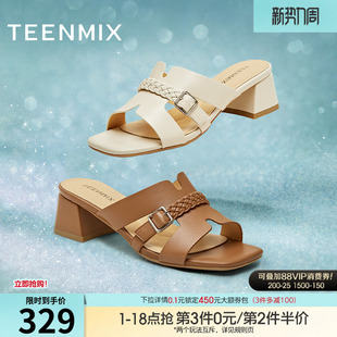 天美意一字拖法式高跟拖鞋女外穿凉拖粗跟凉鞋夏季新款KT069BH5