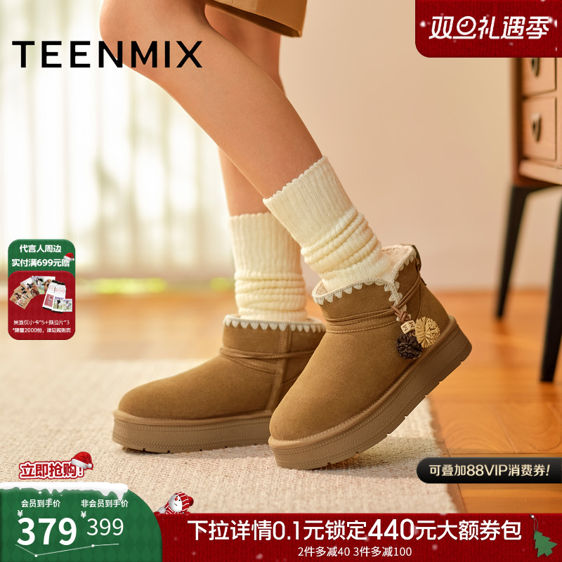 复古休闲，简约百搭