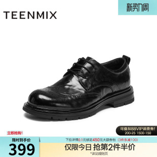 男皮鞋 天美意冬季 布洛克雕花商务正装 商场同款 3XH01DM5 新款