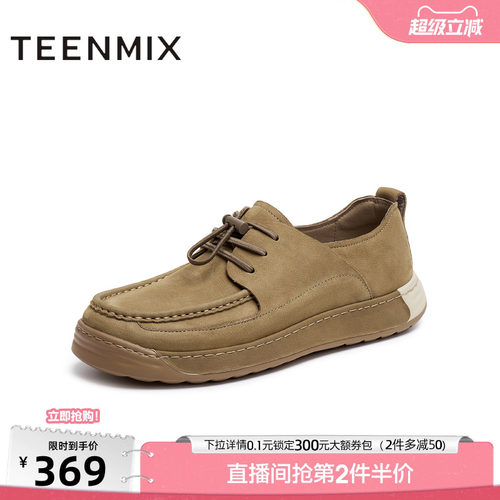 手工缝线工艺彰显匠心品质