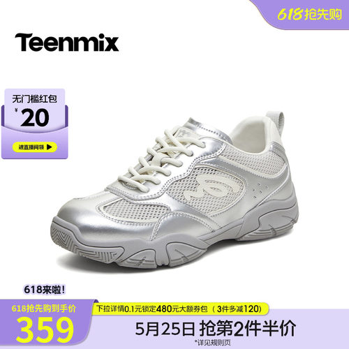 休闲复古，潮流百搭