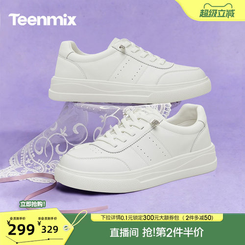 休闲潮流百搭复古