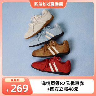 女春新款 带复古阿甘德训鞋 天美意双鞋 软底休闲运动鞋 K姐推荐
