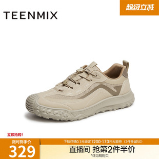 天美意夏季 商场同款 高级感运动休闲男网运动鞋 C5P02BM5 新款