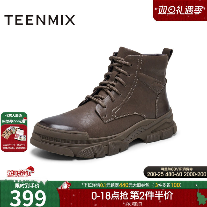 休闲百搭纯色户外