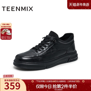 C4S10DM4 简约一脚蹬休闲通勤男休闲鞋 天美意冬新款 商场同款