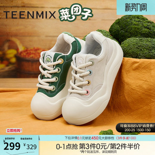 天美意厚底菜团子大头鞋帆布小白鞋女丑萌鞋休闲板鞋春季新款