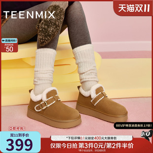 BM151DM5 2025冬新款 天美意厚底增高复古勃肯鞋 女加绒雪地靴毛毛鞋