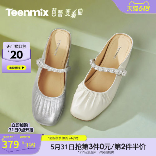 休闲潮流百搭复古