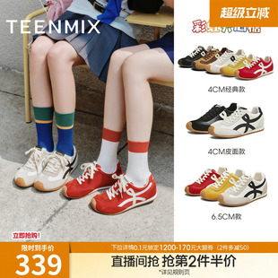 吴宣仪天美意彩虹夹心糖厚底内增高复古红色阿甘德训鞋女秋运动鞋