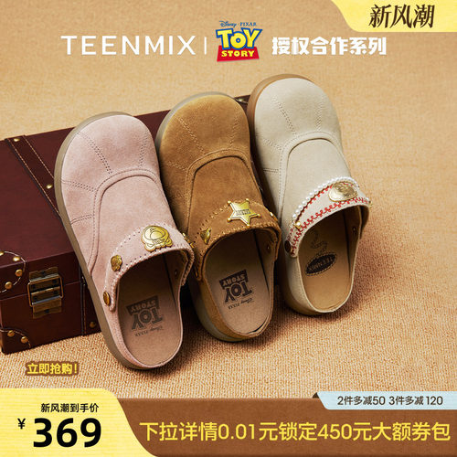 休闲潮流百搭复古