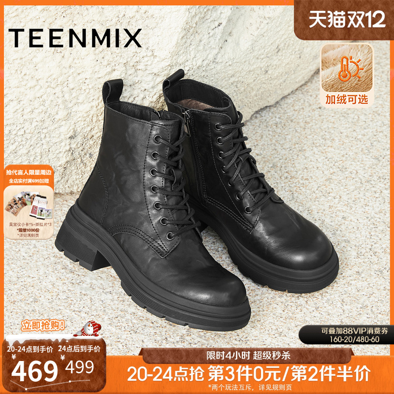 复古休闲，简约百搭