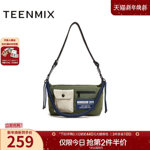 天美意户外休闲包包女邮差包单肩斜挎包手提包夏季 X3090BX5 新款