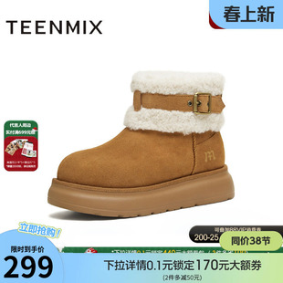 天美意厚底增高加绒保暖雪地靴棉鞋女休闲短靴冬季新款CE742DD5