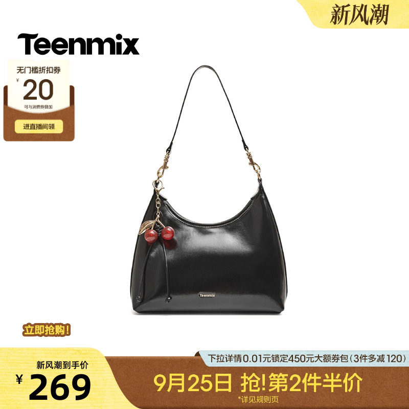 天美意樱桃挂饰复古包包女月牙形腋下包休闲单肩斜挎包2026秋新款