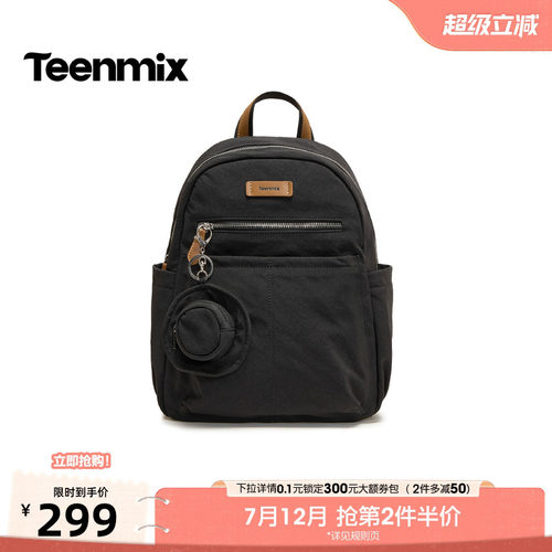 休闲百搭，通勤户外