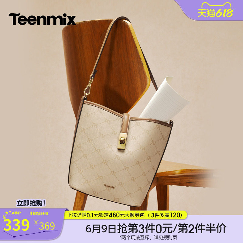 天美意复古老花包包女手提水桶包单肩斜挎包2026秋季新款X3357CX6