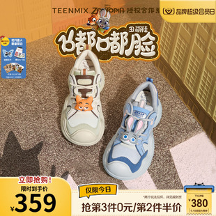 天美意疯狂动物城联名嘟嘟脸丑萌鞋 高帮休闲鞋 女加绒运动老爹鞋