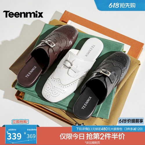 休闲潮流百搭复古