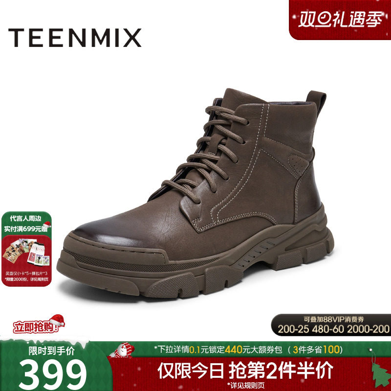 休闲百搭纯色户外