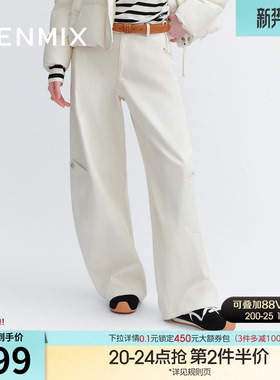天美意百搭潮流透气宽松弯刀阔腿裤女休闲长裤秋季新款FSA17CB5