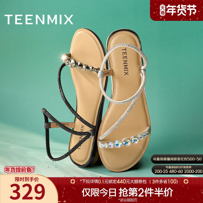 天美意星河漫步一字带水钻条带平底凉鞋女外穿时装凉鞋夏季新款