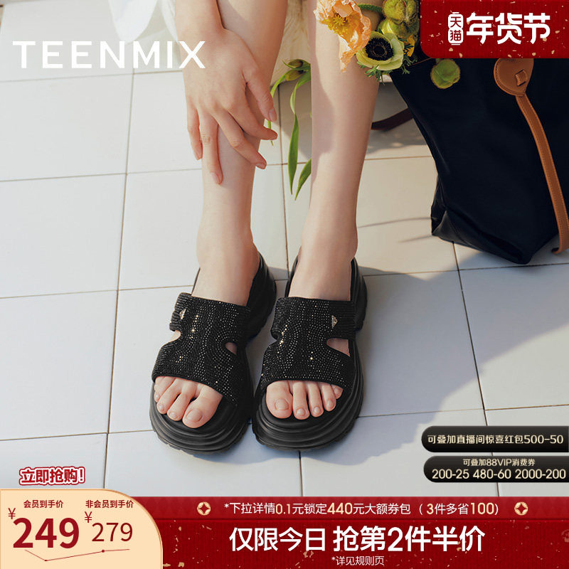 天美意一字拖闪钻增高厚底拖鞋女外穿休闲凉拖夏季新款BI972BT5