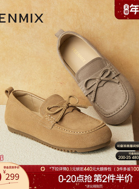 天美意复古全包勃肯鞋乐福平底鞋女休闲单鞋春季新款BK571AA5
