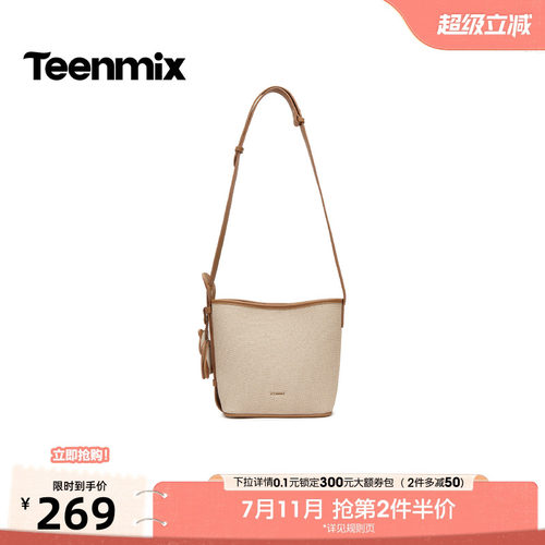 休闲百搭，通勤户外