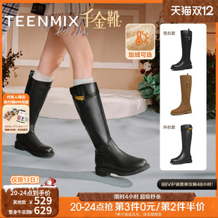 靴皮靴 时装 吴宣仪天美意千金靴复古厚底骑士靴加绒长靴女鞋 子新款