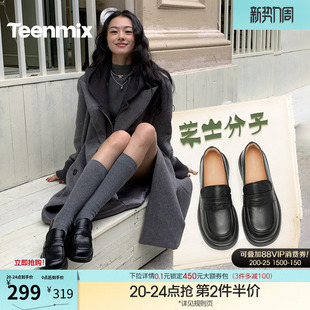 一脚蹬小皮鞋 女新款 子 复古单鞋 天美意芝士分子厚底休闲英伦乐福鞋