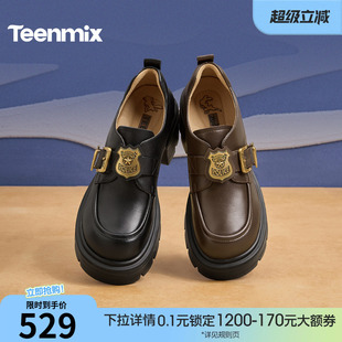 吴宣仪同款天美意疯狂动物城联名厚底增高常青藤乐福鞋女新款皮鞋