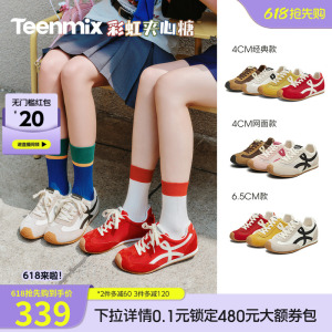 天美意彩虹夹心糖内增高厚底红色阿甘德训鞋女网面透气休闲运动鞋