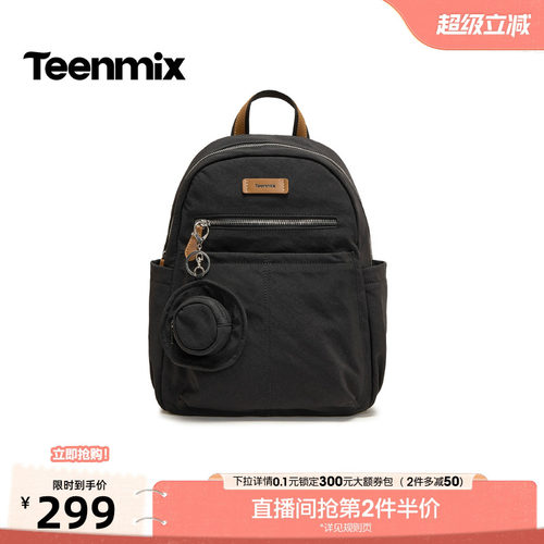 休闲百搭，通勤户外