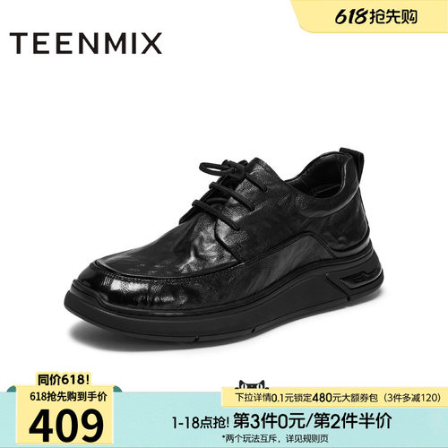 复古休闲，简约百搭