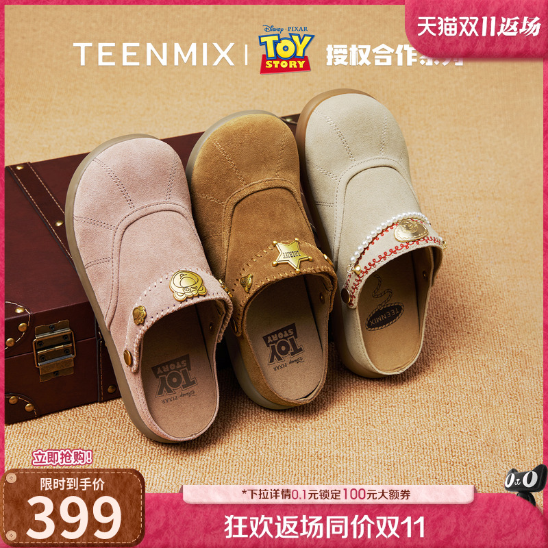 休闲潮流百搭复古