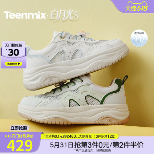 休闲复古，潮流百搭