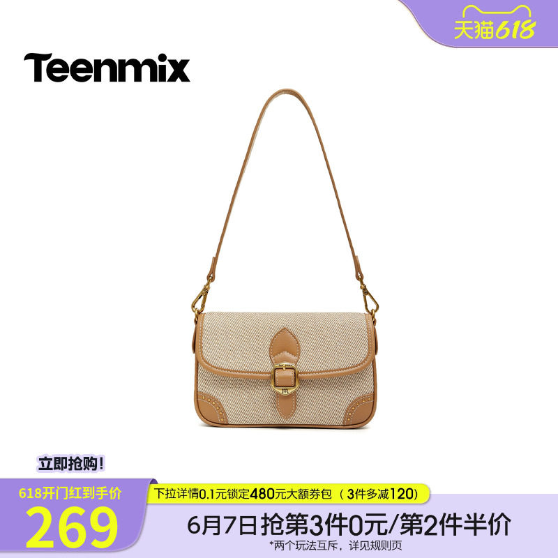 天美意复古英伦包包女小方包休闲单肩斜挎包2026春季新款X3239AX6