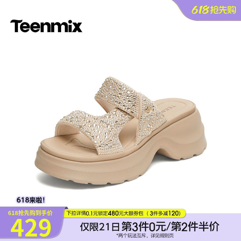 天美意一字拖闪钻增高厚底拖鞋女外穿休闲凉拖2026夏新款BL472BT6