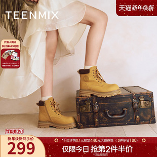 2025秋新款 天美意复古厚底大黄靴工装 靴英伦马丁靴皮短靴男女同款
