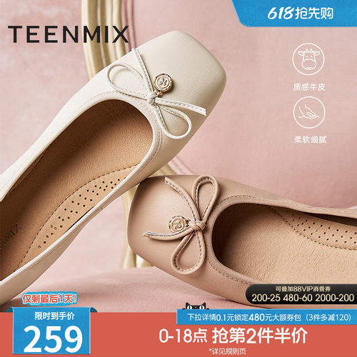 纯色百搭，日常通勤