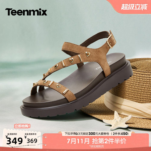 简约休闲，时尚百搭