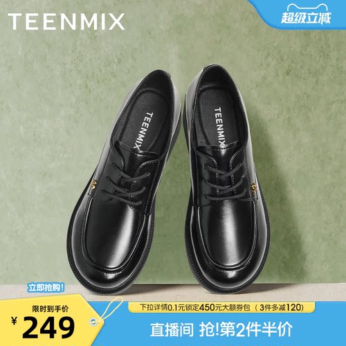 百搭通勤，时尚复古