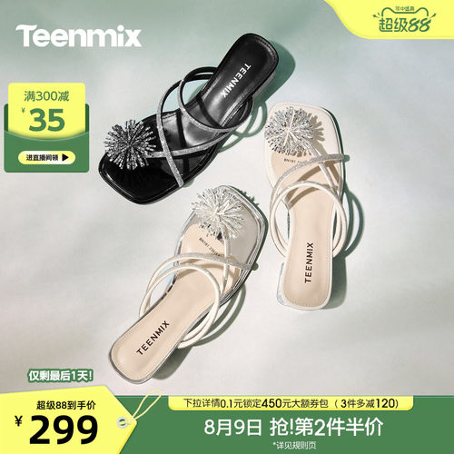 纯色百搭，休闲通勤