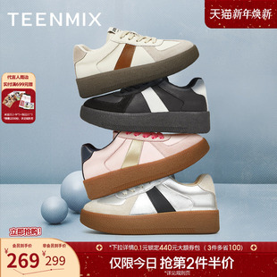 新款 天美意复古厚底阿甘德训鞋 子春季 休闲鞋 KG004AM4 女运动板鞋