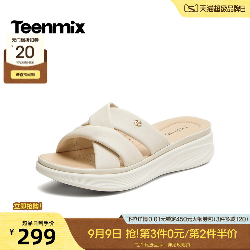 天美意一字拖休闲坡跟厚底拖鞋女外穿凉拖鞋2026夏季新款BK982BT6图片